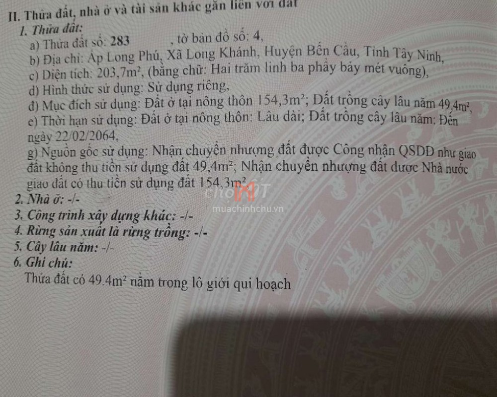 Đất bán Bến Cầu price 615 triệu