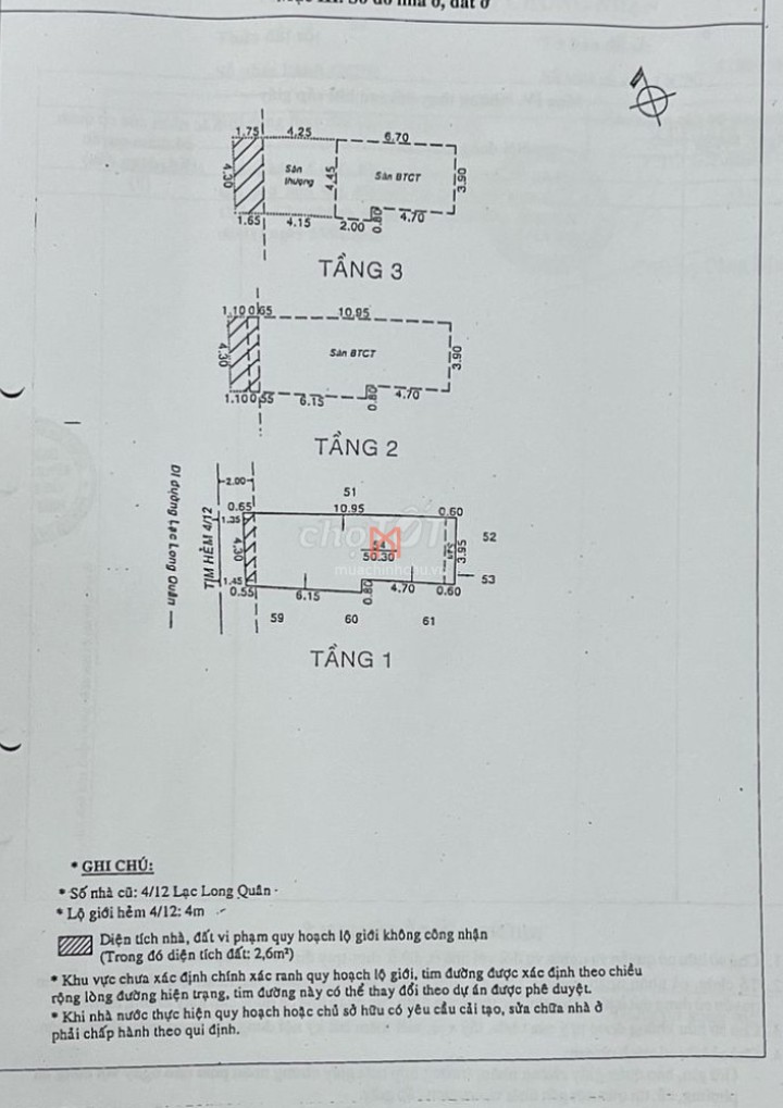 Nhà đường Lạc Long Quân