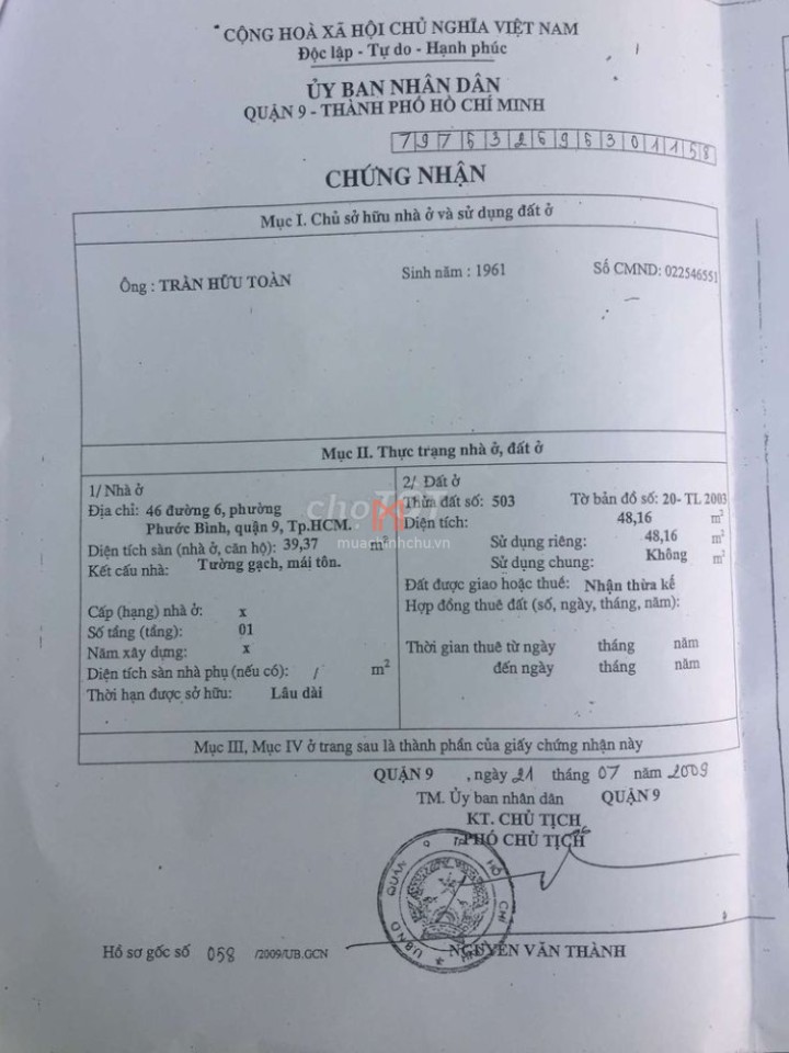 Nhà Phường Phước Bình