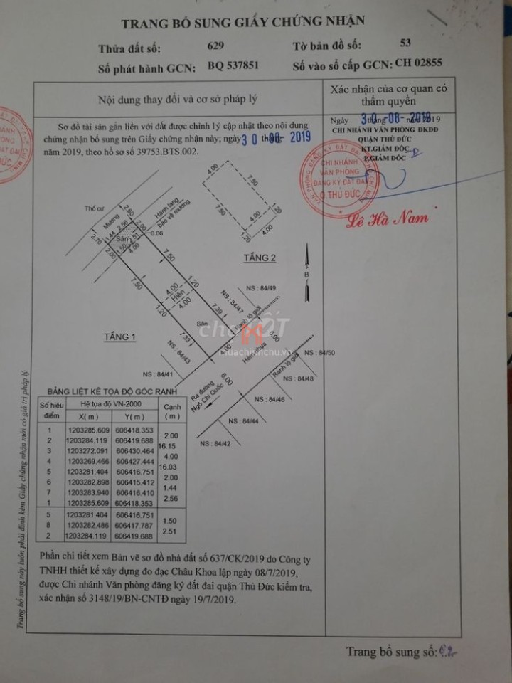Nhà bán Phường Bình Chiểu 2 phòng ngủ